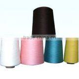 Para Aramid Fiber Yarn, Fiber, Cheap Price With Good Quality thumbnail-1