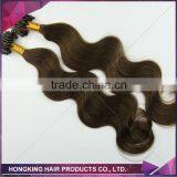 Brazilian Human Hair Extensions Micro Loop Hair Extension Natural Hair Extensions thumbnail-1