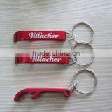HEYU Key Chain Plastic Keychain Beer Bottle Opener for Promotion Quality Choice thumbnail-2