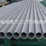 ASTM A312 Hot Finished Structure Aisi 304 Stainless Steel Tube thumbnail-3