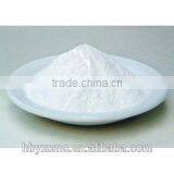 Technical Grade Low Viscosity Carboxymethyl Cellulose CMC 65% thumbnail-5