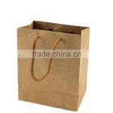 Special Bag for Gift