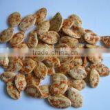 Chinese Chili Flavor Pumpkin Seeds With Good Quality thumbnail-3