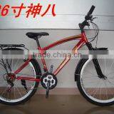 hot sale high quality wholesale price beautiful design durable bicycles