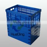 600x400x280mm Ventilated storage collapsible foldable plastic crate