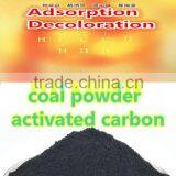 Glycerol Rosin Ester Decolorant Agent thumbnail-1