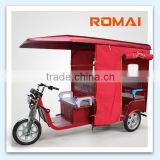 passenger electric passenger auto rickshaw