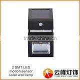 Wholesale Hot Selling Sensor Function Solar Wall Lamp Stainless Steel Solar Wall Light With PIR Sensor Stainless Steel Solar Wal