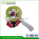 Promotional office stationery custom gummed tape dispenser