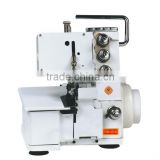 Overlock sewing machine FN2-4D-B