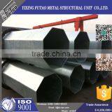 High Quality Galvanized Single-tube Tower thumbnail-6