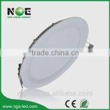 Epistar SMD CRI>80 8 Inch 16w Ultra Thin Round Led Downlight Malaysia thumbnail-1