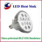 CNC Machning Aluminum Heat Sink