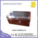 12v3.3ah Mf Lead Calcium Plates Exide Battery for Alarm System/accumulator Manufacturer