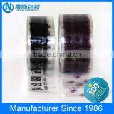 China Bopp Tape Full Form, Full Form of Bopp Tape, Bopp Tapes thumbnail-5