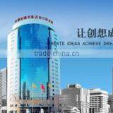 China Machinery Engineering Henan Co., Ltd. company overview - view 1 thumbnail