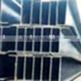 Hot Rolled Prime Structural Steel H Beam thumbnail-5