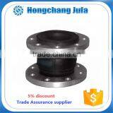 custom flexible flange couplings/pipe flange coupling/flexible joint coupling