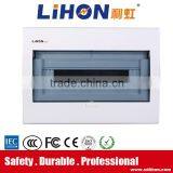 New Shock Listed Auto Button Adjustable Din Rail 10 Way 325*210*70 Size Electrical Distribution Box With Copper Terminal thumbnail-3