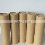 Kraft Paper Paper Cans Green Tea Caddies Wholesale Tea Packaging Gift Packaging Cans