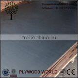 21mm Concrete Shuttering Film Faced Plywood for Construction,Phenolic Plywood Board for Construction thumbnail-1