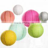 YIWU PARTYSUPPLIER 8" 12" 16" Assorted Eyelet Paper Lanterns