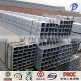high quality bending square pipe