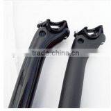 Full Carbon Fiber Seatpost For MTB / Road Bicycle Seatpost thumbnail-2