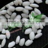 Vietnam Glutinous Sticky Rice thumbnail-3