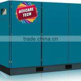 High End Screw Air Compressor thumbnail-1