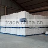 China Supplier Food Grade Sodium Bicarbonate