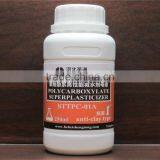 Concrete Curing Admixtures/concrete Superlpasticizer Polycarboxylate thumbnail-2