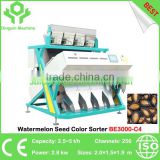 CCD Watermelon Seed Color Sorter/Color Sorting Machine/Color Selector/Color Grader