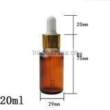 2016 Factory Price 20ml Amber Glass Bottle, Glass Dropper Bottle, Green Glass Bottle thumbnail-4