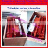 Building Use Automatic Wall Rendering Machine thumbnail-3