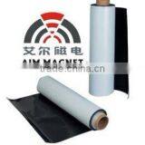 White Rubber Magnet thumbnail-1