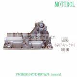 6207-61-5210 Oil Cooler COVER 7 ROWS FITS FOR PC200-5 PC200-6 6D95 thumbnail-1