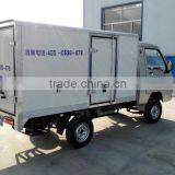 Mini Electric Van (RL-1B) thumbnail-6