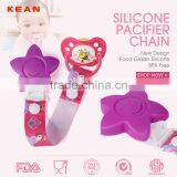 New Year/christmat Souvenirs Chewable Silicone Baby Gift thumbnail-1