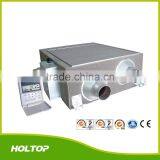 Double Way Slim Body dc Fan Residential Attic Heat Recovery Ventilator thumbnail-2