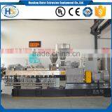 Polypropylene Plastic Granules Machine With Pelletizing Line thumbnail-5