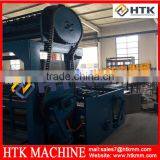 2017Automatic Farm Fence Equipment thumbnail-2