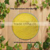 Basic PAC Poly Aluminum Chloride ,polyaluminium Chloride Powder,PAC,ON Sale! thumbnail-6