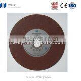 Double Disc TM Resin Super-cutting Disc thumbnail-3