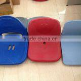 Plastic Seats, Plastic Hospital Waiting Seat, Plastic Chair thumbnail-2