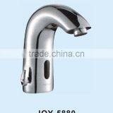 Hot and Cold Mixer Basin Sensor Faucet thumbnail-1