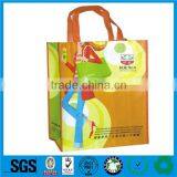 pp Guangzhou Guangzhou Packaging Non Woven Bag thumbnail-4