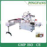 High-speed Self-Adhesive Needle Tube Sleeves Labeling Machine For Bottles (LM-400) thumbnail-1
