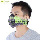 BaseCamp Unisex Anti-dust Anti-pollution Air Filter Breathable Face Mask for Cycling Riding Hiking Travel Kit thumbnail-1