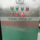 Powder Trough Type Mixing Machine/groove Type Mixing Machine/mixing Machine thumbnail-2